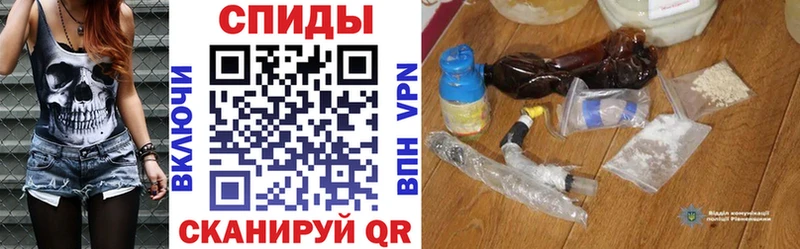 АМФ Premium  Рославль 
