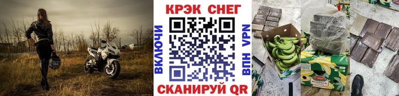 купить  сайты  Рославль  кракен ССЫЛКА  COCAIN 99% 