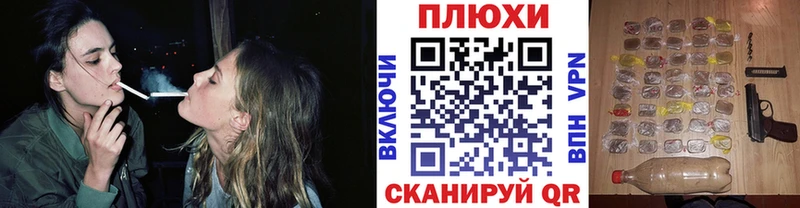 где купить наркотик  Рославль  Гашиш Premium 
