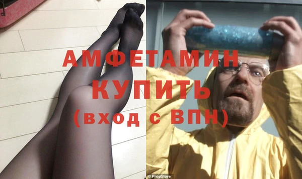 соль курить ск Майский