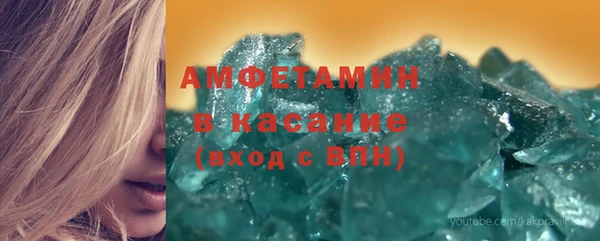 гидропоника Магадан