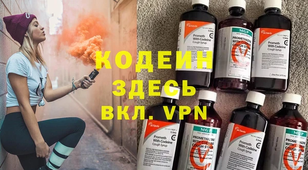 MESCALINE Медвежьегорск