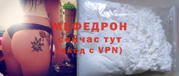 гидропоника Магадан