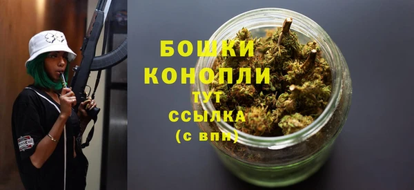 mdma Магас