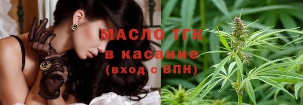 mdpv Мегион