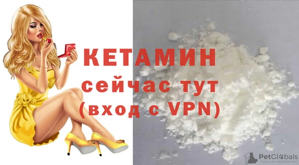 MESCALINE Медвежьегорск