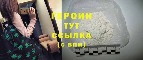 mdma Магас