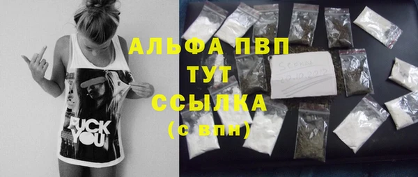 mdpv Мегион