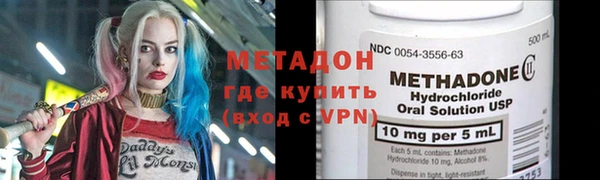 гидропоника Магадан