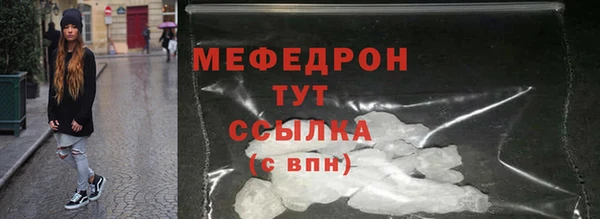 mdpv Мегион