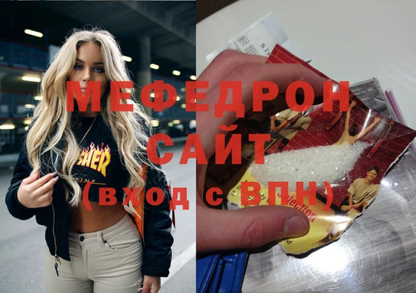 гидропоника Магадан