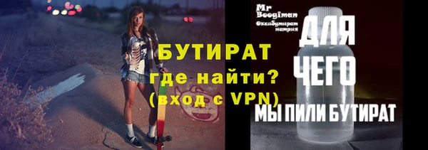 mdpv Мегион
