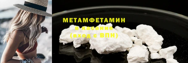 MESCALINE Медвежьегорск