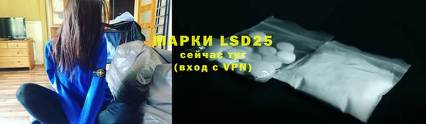 гидропоника Магадан