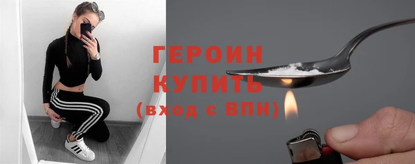 mdpv Мегион