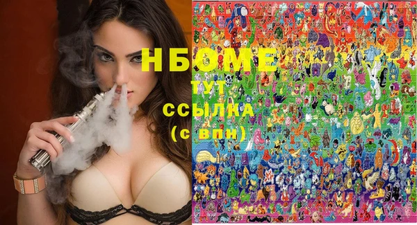 mdma Магас