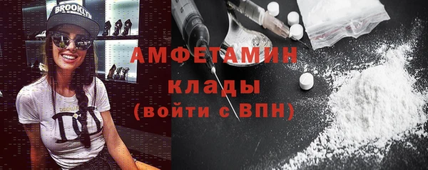 mdma Магас