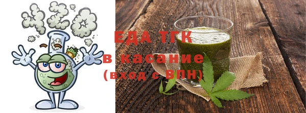гидропоника Магадан