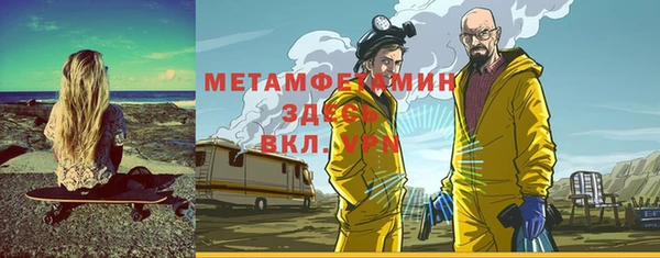 mdpv Мегион