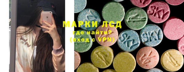 соль курить ск Майский