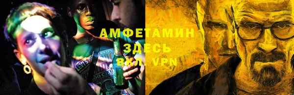 гидропоника Магадан