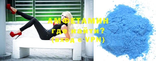 mdma Магас