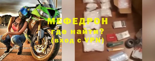 mdma Магас