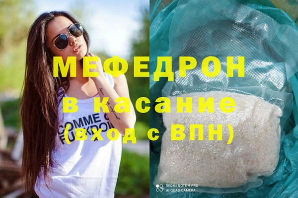 mdma Магас