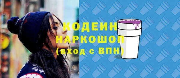 mdma Магас