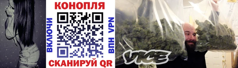 Бошки марихуана LSD WEED это как зайти Рославль
